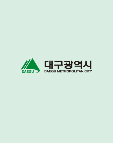대구광역시