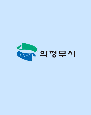 의정부시