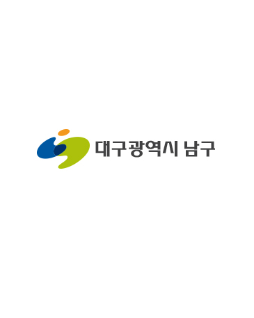대구광역시 남구