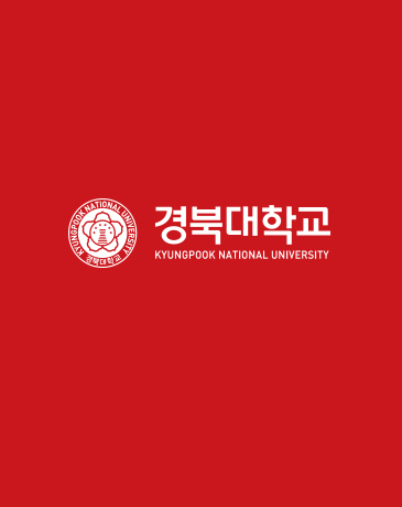경북대학교